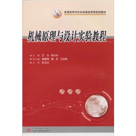 �C(j��)еԭ���c�O(sh��)Ӌ���̳�