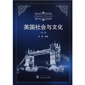 Ӣ��(gu��)���(hu��)�c�Ļ�