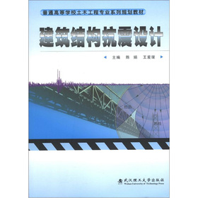 �����Y(ji��)��(g��u)�����O(sh��)Ӌ