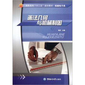 ���ߌ���ʮ���塱Ҏ(gu��)���̲ġ��Cе���������׺��c�Cе�ƈD