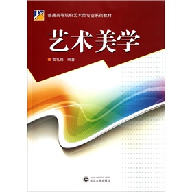 ��ͨ�ߵ�ԺУˇ�g��I(y��)ϵ�н̲ģ�ˇ�g���W