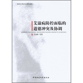 ���̲��������R�ĵ��_ͻ���f(xi��)�{(di��o)