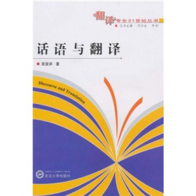 Ԓ�Z�c���g