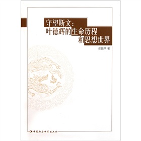 ����˹�ģ��~���x�������v�̺�˼������