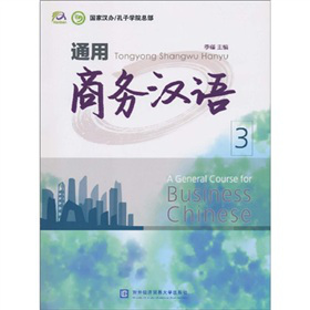 ͨ���̄�(w��)�h�Z3������P1����