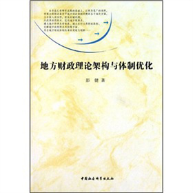 �ط�ؔ(c��i)����Փ�ܘ�(g��u)�c�w�ƃ�(y��u)��