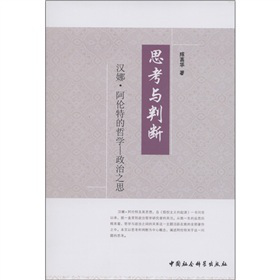 ˼���c�Дࡤ�h�ȡ������ص��܌W(xu��)������֮˼