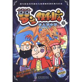 ��(m��ng)֮������