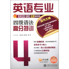 Ӣ�Z���I(y��)�ļ��Z���߷���Ӗ