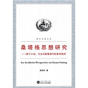 ɣ����˼���о�������С�f(shu��)����Փ�cӰ��(chu��ng)�������W(xu��)����