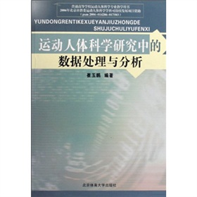 �\�����w�ƌW�о��еĔ�(sh��)��(j��)̎���c����