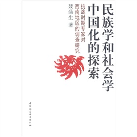 ����(zh��n)�r�ڌ��Ҍ����ϵ؅^(q��)���{(di��o)���о�������W(xu��)������W(xu��)�Ї�����̽��