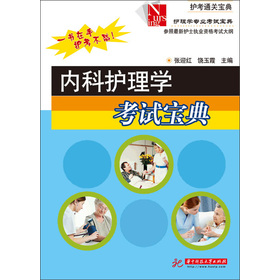 �o��W(xu��)���I(y��)��ԇ���䣺��(n��i)���o��W(xu��)��ԇ����