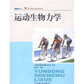 �w��ԺУͨ�ý̲ģ��\(y��n)��(d��ng)�������W(xu��)