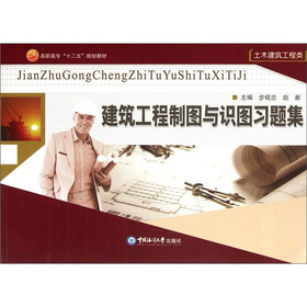 ���ߌ���ʮ���塱Ҏ(gu��)���̲ġ���ľ������������������ƈD�c�R(sh��)�D��(x��)�}��