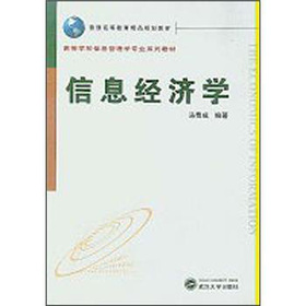 ��Ϣ��(j��ng)��(j��)�W(xu��)