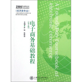 ����̄ջ��A(ch��)�̳�