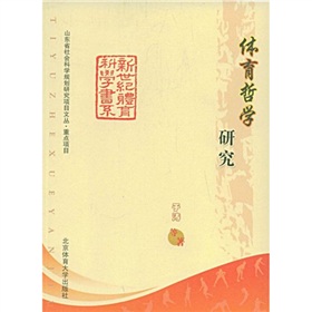 �w���܌W�о�