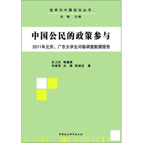 �Ї���������߅��c