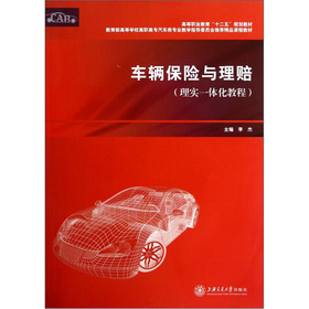 ܇�v���U�c���r