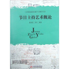 ��(ji��)Ŀ����ˇ�g(sh��)��Փ