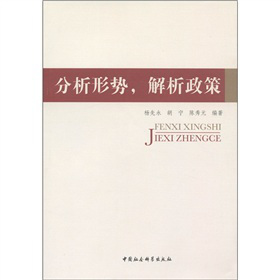 �����΄�(sh��)����������