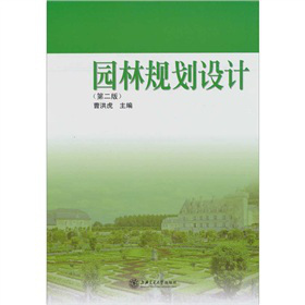 �@��Ҏ(gu��)���O(sh��)Ӌ(j��)����2�棩