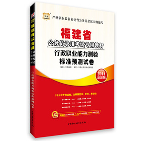 �A�D������ʡ����(w��)�T��ÿ�ԇ���ý̲ģ������I(y��)�����y��(bi��o)��(zh��n)�A(y��)�yԇ����2014���°棩