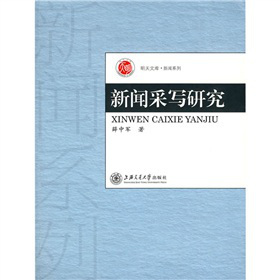 ���Ɍ��о�