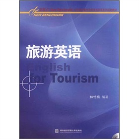 ����Ӣ�Z(y��)