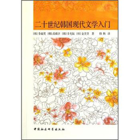 20���o(j��)�n���F(xi��n)���ČW(xu��)���T