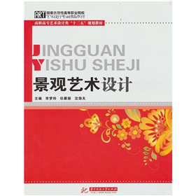 ���^ˇ�g(sh��)�O(sh��)Ӌ(j��)