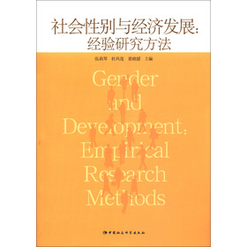 ����Ԅe�c��(j��ng)���l(f��)չ