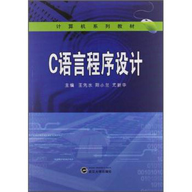 C�Z�Գ����O(sh��)Ӌ(j��)