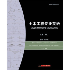 ��ľ���̌��I(y��)Ӣ�Z