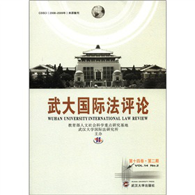 �����H���uՓ����14������2�ڣ�