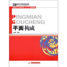 ƽ�昋(g��u)��