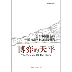 ���ĵ���ƽ����(d��ng)���Ї�(gu��)���(hu��)���������c�����ƶ��о�