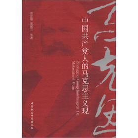 �Ї����a(ch��n)�h�˵��R��˼���x�^