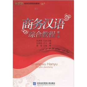 ��˼·�̄�(w��)�h�ZҎ(gu��)���̲ģ��̄�(w��)�h�Z�C�Ͻ̳̣���2�ԣ�