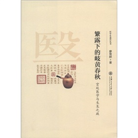 ��¶�µ���S����