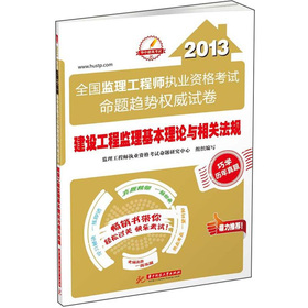 ���O(sh��)���̱O(ji��n)��������Փ�c���P(gu��n)��Ҏ(gu��)