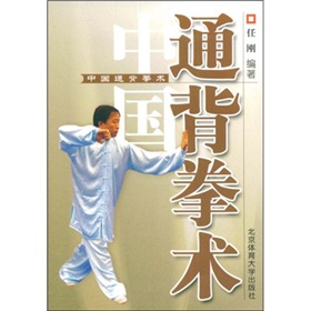 �Ї�(gu��)ͨ��ȭ�g(sh��)