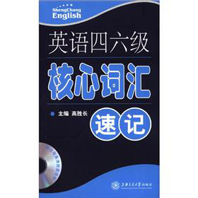 Ӣ�Z�����������~�R��ӛ