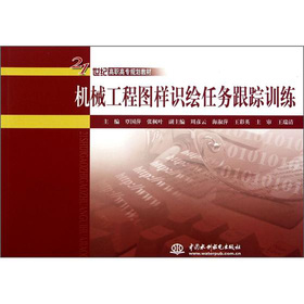 �Cе���̈D���R�L�΄�(w��)��ۙӖ(x��n)��