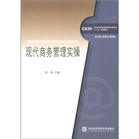 �F(xi��n)���̄�(w��)���팍(sh��)��