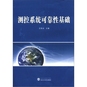 �y(c��)��ϵ�y(t��ng)�ɿ��Ի��A(ch��)