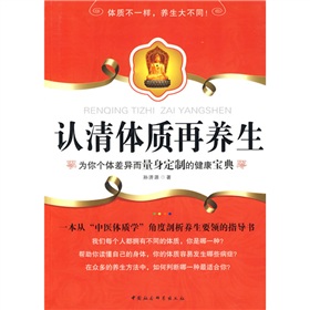 �J(r��n)���w�|(zh��)���B(y��ng)��