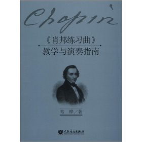 ��Ф���(x��)�����̌W(xu��)�c����ָ��