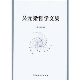 ��Ԫ���܌W(xu��)�ļ�